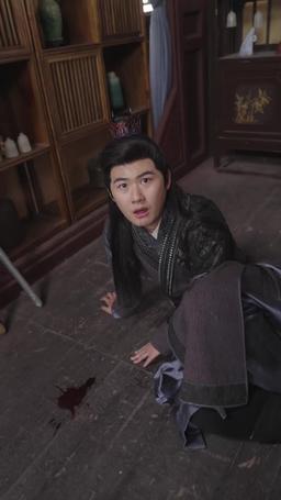 Eternal Dragon Emperor episode 76