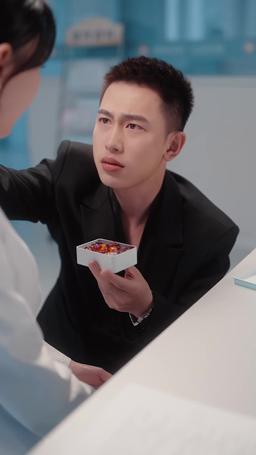 I Love You 3650 episode 43