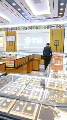 Mom, Sis, I Regret Now! episode 49