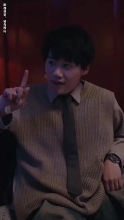 我不願讓你一個人 episode 44