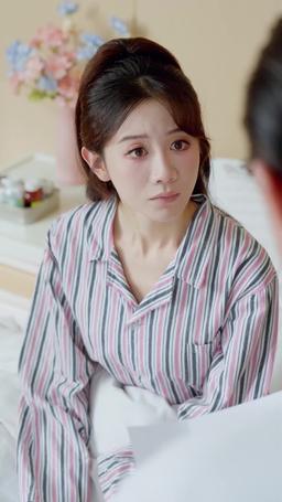 My One-Night Stand Made an Heir? episode 69