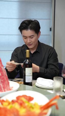 Potężny milioner spadł z nieba episode 35