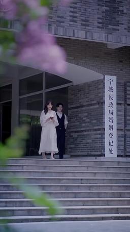 Mr. CEO Is Her Substitute Lover episode 99