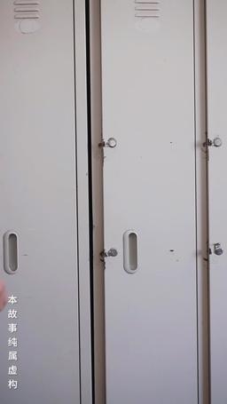 Midnight Last Bus episode 42