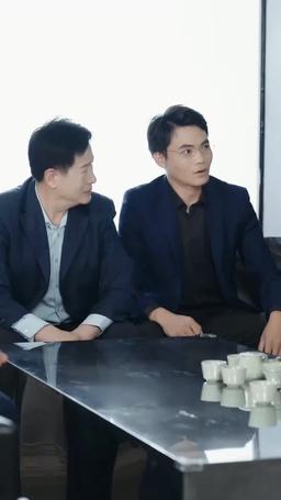 鎮北王 episode 90