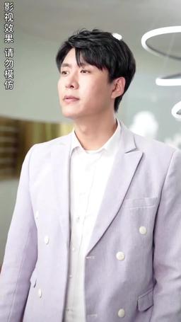 My Bricklayer Hubby Is Actually a Billionaire! episode 49