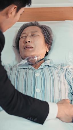 Nie cofnę się z decyzji o małżeństwie Panie Fu nie uciekaj episode 69