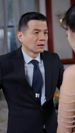 她帶崽離開後，厲總追瘋了 episode 46
