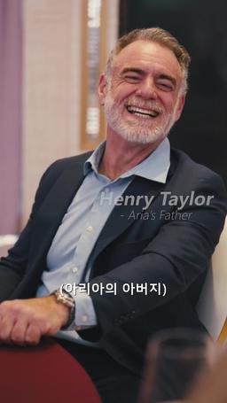 얼굴도 모르는 남편과의 사랑 내러티브 episode 21