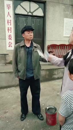 転生1990：村からのやり直し episode 52