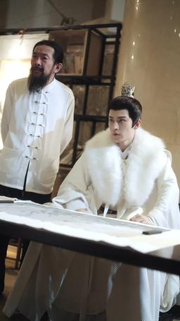 Love Across Time and Space episode 18