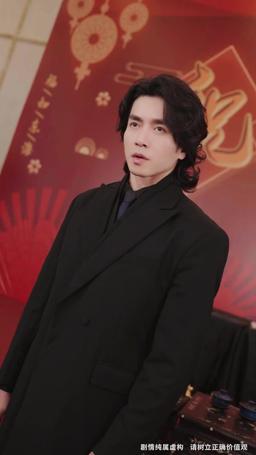 Uyandığımda Efsaneler Sıfırlandı episode 43