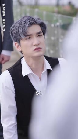 Eres mi tesoro episode 79