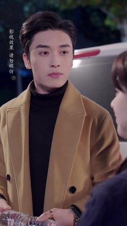 Love, Like a Rose episode 33