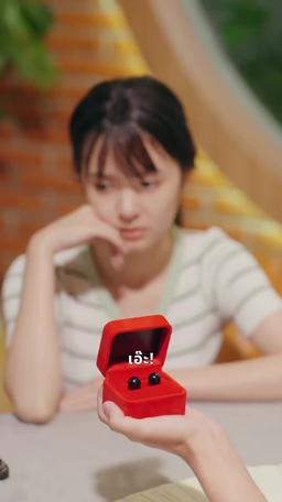 อุ้มรักสเปิร์มท่านประทาน episode 29