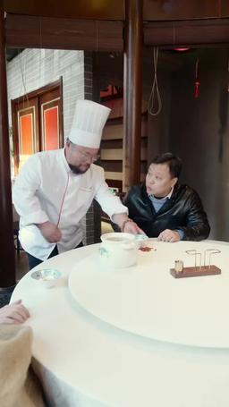 After Awakening, Falling for My Sis-in-Law episode 23