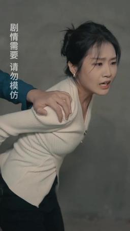 L'Amore è Iniziato Dopo l'Amnesia episode 78