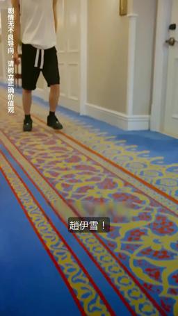 秘密の妻 episode 12