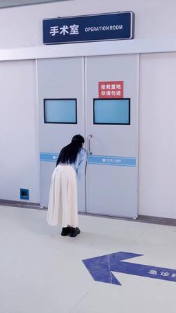 넌 내 소중한 보물이야 episode 41