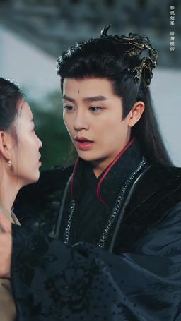 Bride of the Netherworld episode 13