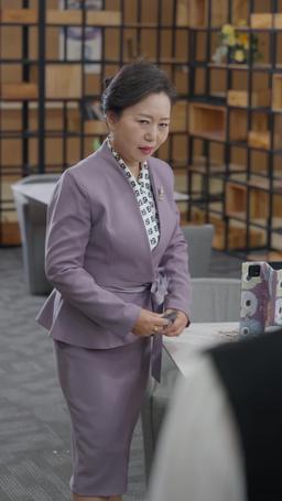 斷親後，戀愛腦兒子慌了 episode 28