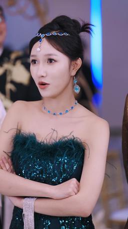 Bride of Vengeance episode 43