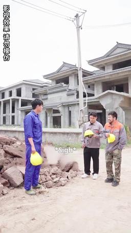 My Bricklayer Hubby Is Actually a Billionaire! episode 4