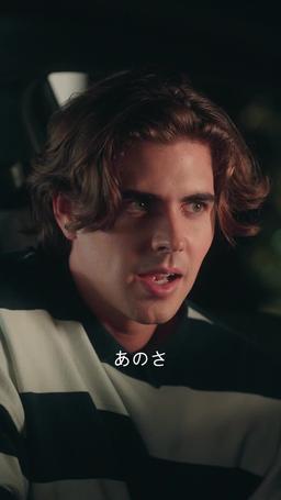 ［吹き替え］私こそが学園のクイーン・ビー episode 29