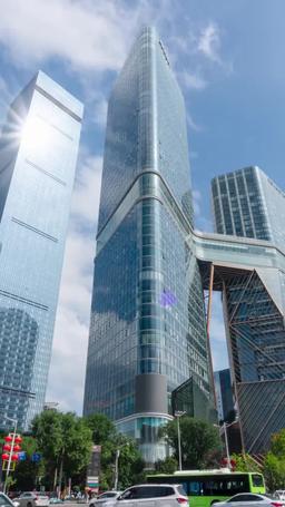 與鳳行之大小姐歸來 episode 53