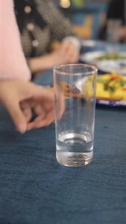 離婚後，嫁給前夫他上司 episode 39