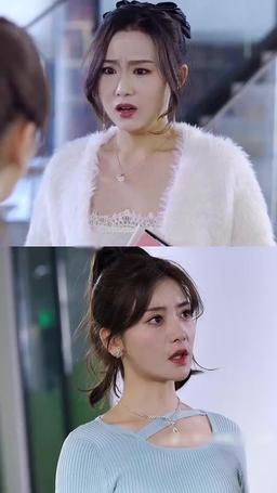 Oops! My Takeout Guy is a Tycoon episode 22