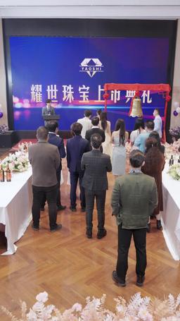 8 Years Wasted: Now Payback Time, My Ex! episode 24