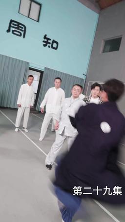 The Martial Healer's Journey to Love episode 29