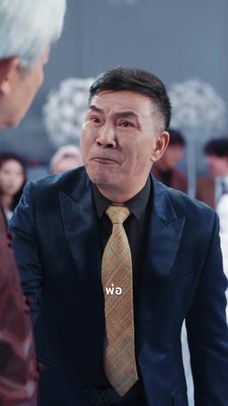 ความอ่อนโยนที่ถูกพราก episode 29