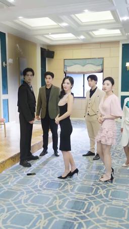 我的五個姐姐風華絕代 episode 13