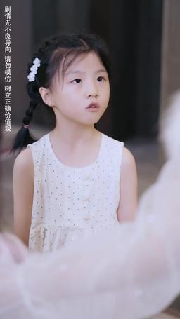 媽媽，我想你 episode 8