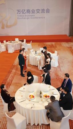 용전의 주인 episode 82