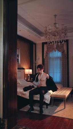 Mała nie odpowiada, Dziewiąty Pan! episode 53