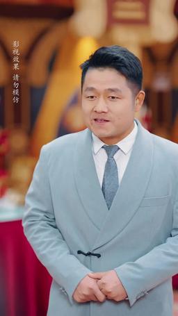 Baby Steps to Love episode 64