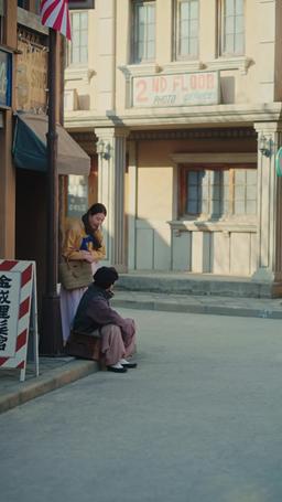 내 파트너는 악마 episode 46