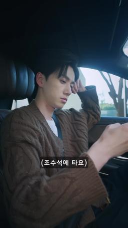 엄마는 우리가 지킨다 episode 32