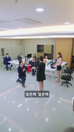 엄마, 아빠랑 결혼해 주세요 episode 70