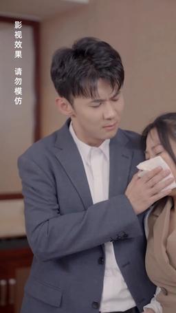 震驚！我的贅婿老公竟是帝豪總裁 episode 55