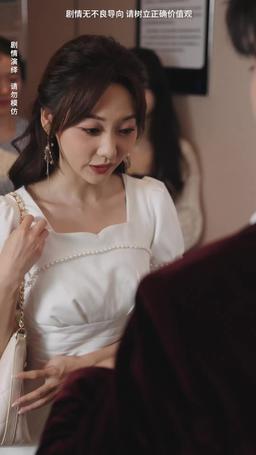 내가 죽인 딸이 돌아왔다 episode 3