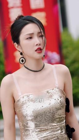 墨雨雲間之真假千金 episode 20