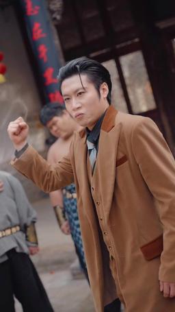 The Hidden Tai Chi Heroine episode 9