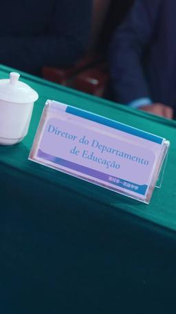 [dublado] O Despertar do Gênio episode 6