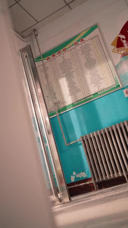 You Are My World episode 10