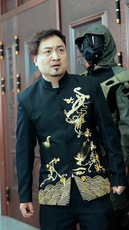 Menantu Ikan,  Harta Triliunan di Ember! episode 94