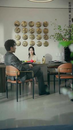 今夜沉溺 episode 68